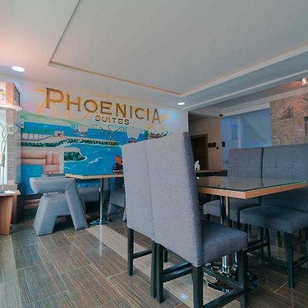 Phoenicia Suites Wupa Extérieur photo