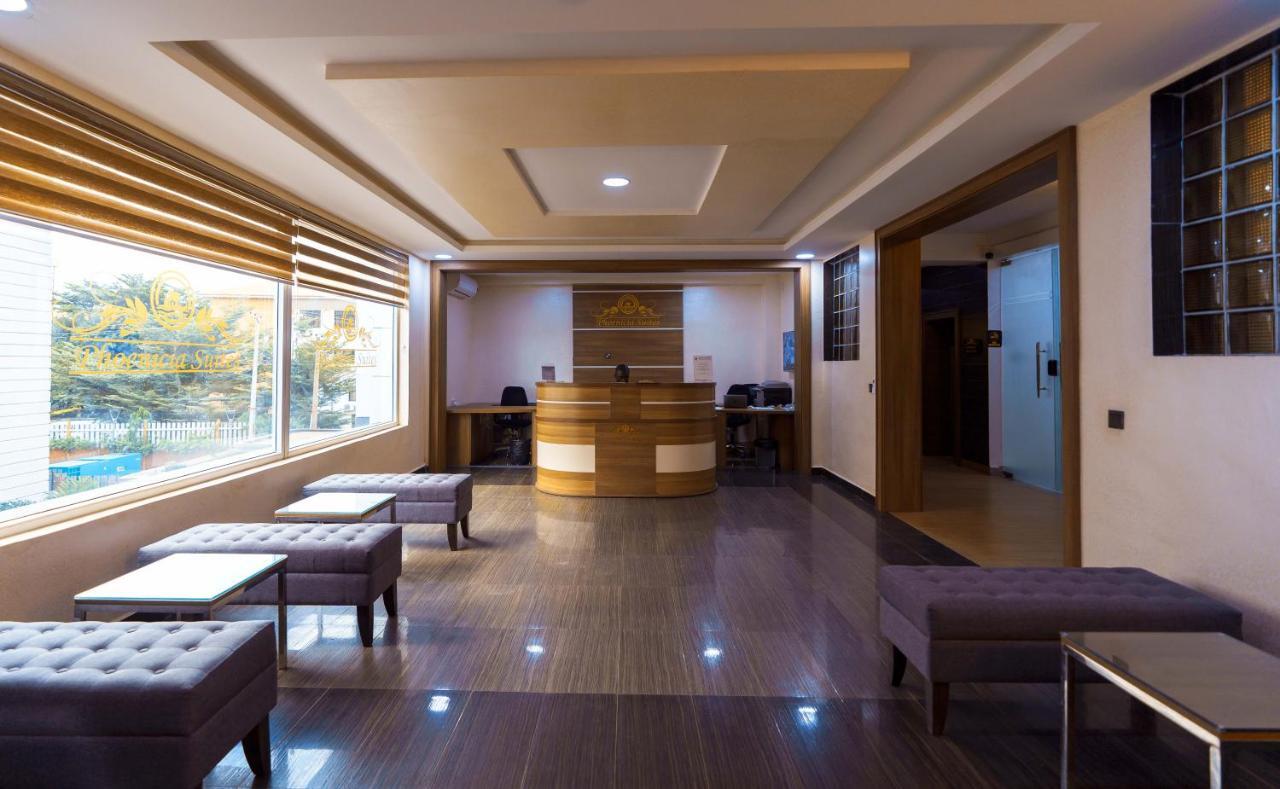 Phoenicia Suites Wupa Extérieur photo