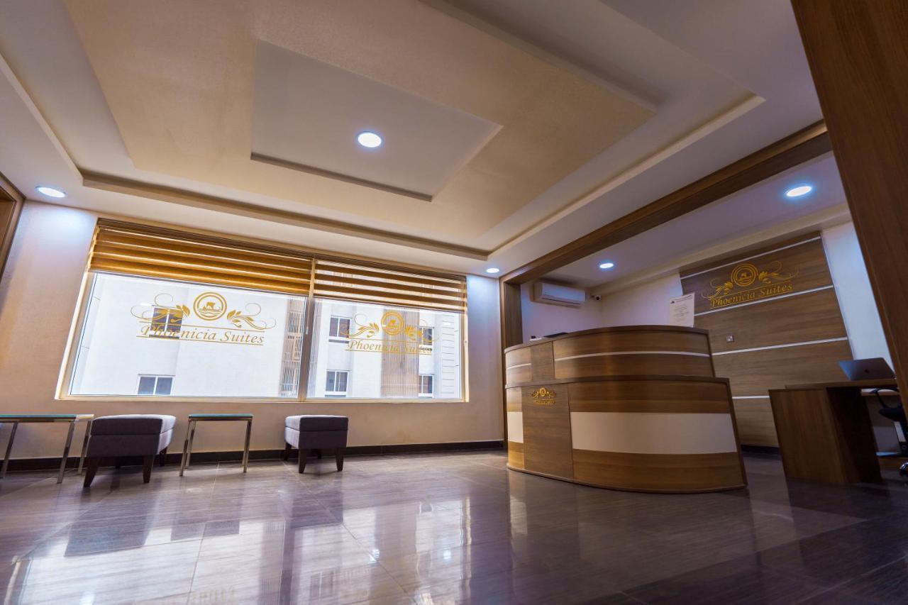 Phoenicia Suites Wupa Extérieur photo